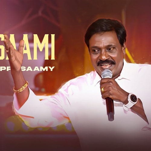 Raju Murugan - Ethana Saami